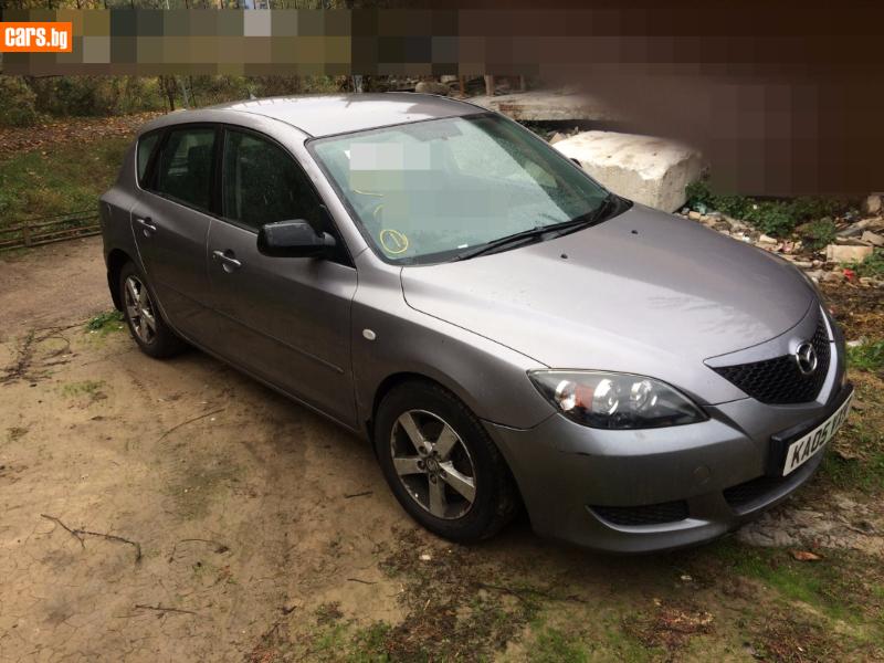 Mazda 25d цвет