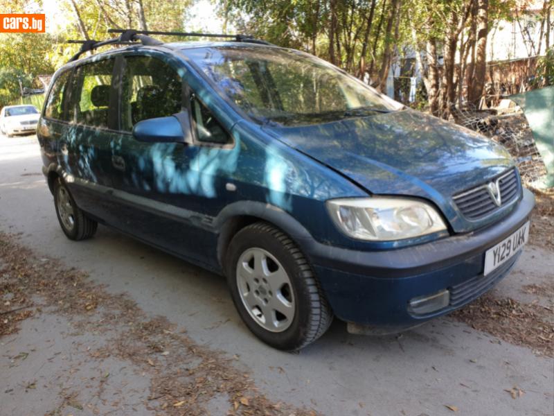 Opel zafira бензин