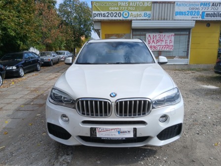 BMW X5 4.4 БЕНЗИН