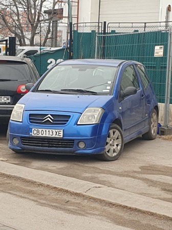 5,500
                    2,812.11                
                
                    BGN
                    EUR
                
            
                                                            
                    
                
                
                    
                        Citroen C2 1.4                    
                
                
                
                                2006, Дизел, 220000 км.                
                
                                            Страхотна градска кола с много нисък разход на гориво платена Г.О минала Г….