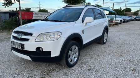 7,999
4,089.82
BGN
EUR
Chevrolet Captiva 2.4i газов
2010, Газ/Бензин, 198000 км.
Внос Италия
Без ръжди
Без катастрофи
Джипа е магазин
Газов инжекцион Б… 7,999
4,089.82
BGN
EUR
Chevrolet Captiva 2.4i газов
2010, Газ/Бензин, 198000 км.
Внос Италия
Без ръжди
Без катастрофи
Джипа е магазин
Газов инжекцион Б…