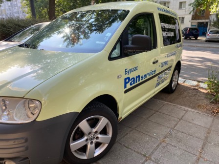VW Caddy 2.0 CNG
