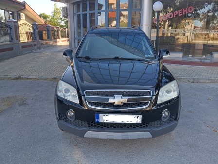 8,600
4,397.11
BGN
EUR
Chevrolet Captiva 2.0
2008, Дизел, 176850 км. 8,600
4,397.11
BGN
EUR
Chevrolet Captiva 2.0
2008, Дизел, 176850 км.