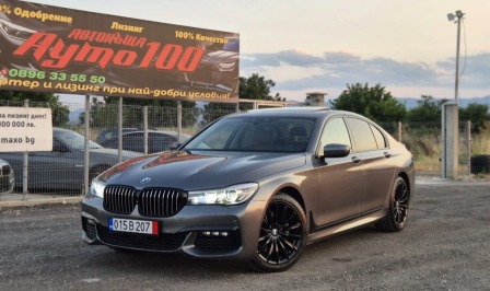 BMW 730 M-PACK