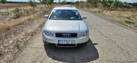 Audi A4 Avant 3.0 quattro LPG