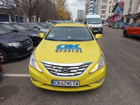 16,151
                    8,257.88                
                
                    BGN
                    EUR
                
            
                                                            
                    
                
                
                    
                        Hyundai Sonata LPG                    
                
                
                
                                2013, Газ/Бензин, 230000 км.                
                
                                            Работещо Такси. Един собственик.Перфектно техническо състояние. Възможно за…