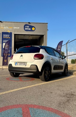 Citroen C3 Flair