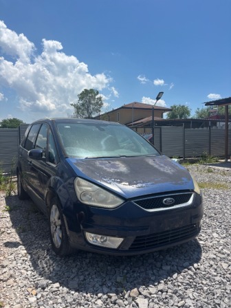 Ford Galaxy 2.0