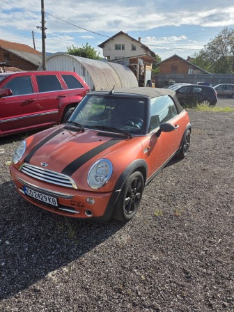Mini ONE 1.6