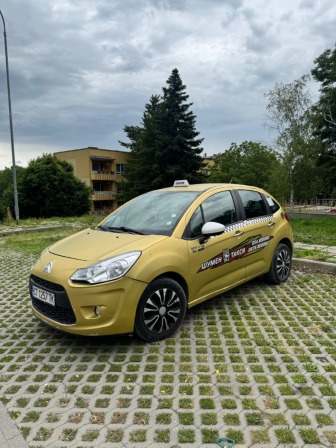 Citroen C3 1.4HDİ 75k 2013