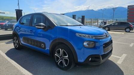 Citroen C3 1.2i Pure Tech