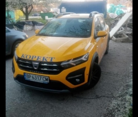 Dacia Sandero 1.0 60k.c