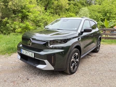 Citroen C3 Aircross 53 kWh