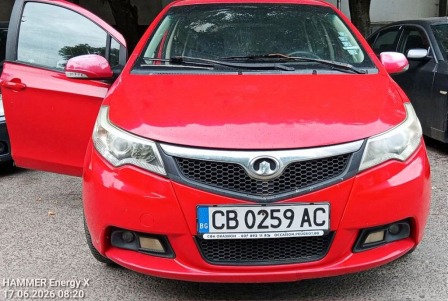 Great wall Voleex C10 1.5 VVT
