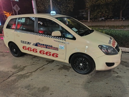 Opel Zafira 1.7.cdti