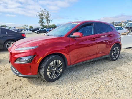 Hyundai Kona ELECTRIC