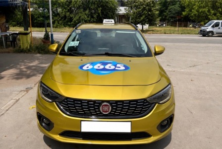 Fiat Tipo 1.4