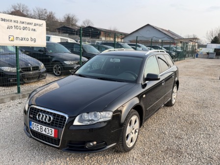 Audi A3 Allstreet
