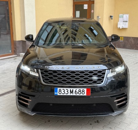 Land Rover Velar R-Dynamic