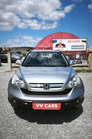 Honda CR-V 2.0i 4x4