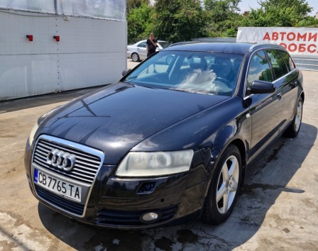 Audi A6 Avant 2.0 t