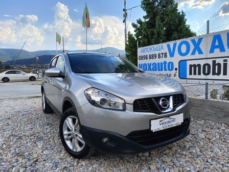 Nissan Qashqai 1.5