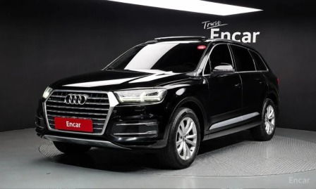 Audi Q7 45TFSI