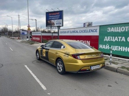 Hyundai Sonata 2.0 LPG DN8