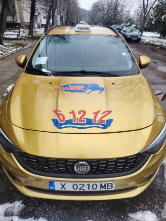 Fiat Tipo 1.4