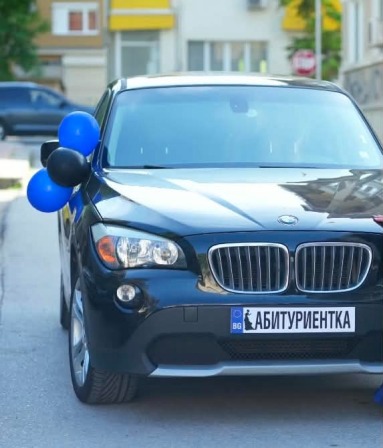 BMW X1 2.3