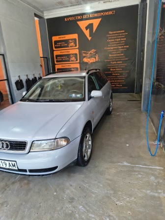 Audi A4 1.8T