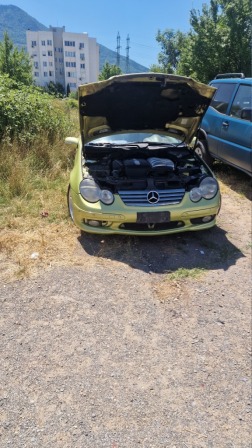 Mercedes-Benz C 220
