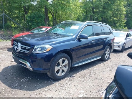 Mercedes-Benz GLS 450