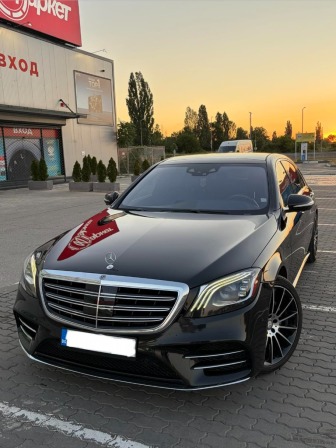 Mercedes-Benz S S560 Multibeam