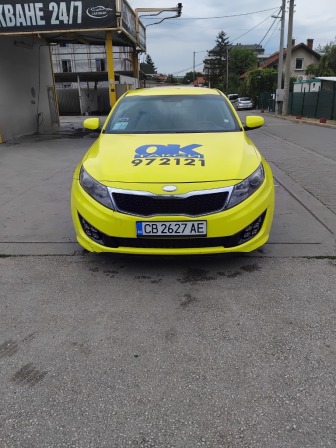 Kia K 5