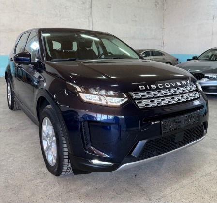 Land Rover Discovery Sport Plug-in Hybrid