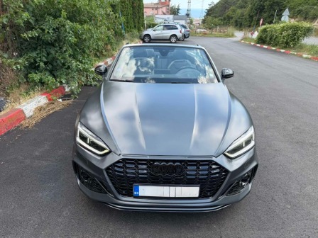 Audi A5 2.0 TFSI