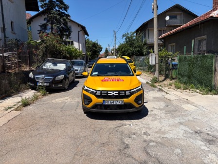 Dacia Jogger 1.0eko g