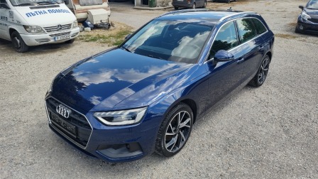 Audi A4 MATRIX/DIST