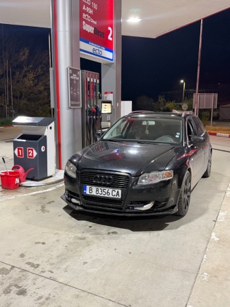 Audi A4 Avant 3.0tdi quattro
