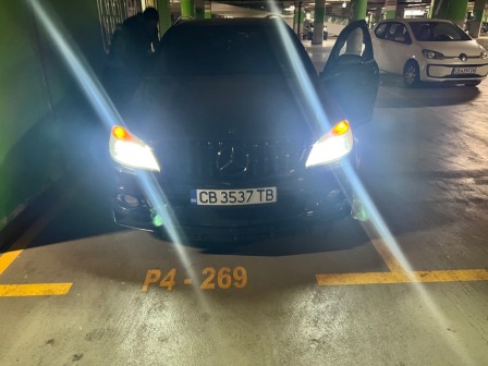 Mercedes-Benz C 220 2.2 CDI OM646