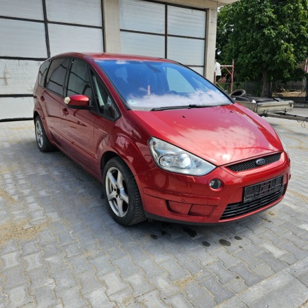 Ford S-Max 2.