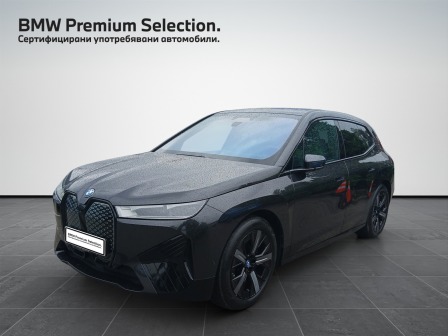 BMW iX xDrive50