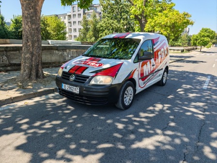 VW Caddy Kasten 2.0 EcoFuel