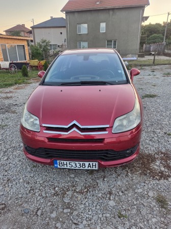 Citroen C4 Aircross 1.6