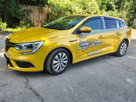 Renault Megane 1.5 DCI klima