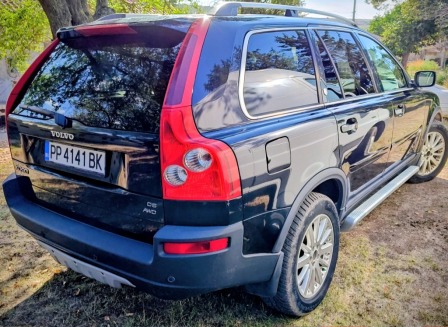 Volvo XC 90 Executive