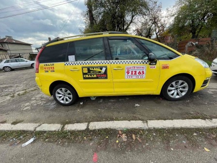 Citroen Grand C4 Picasso 1.6hdi