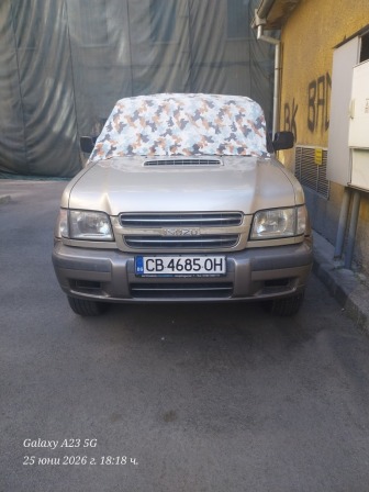 Isuzu Trooper