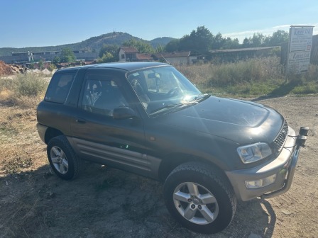 Toyota RAV